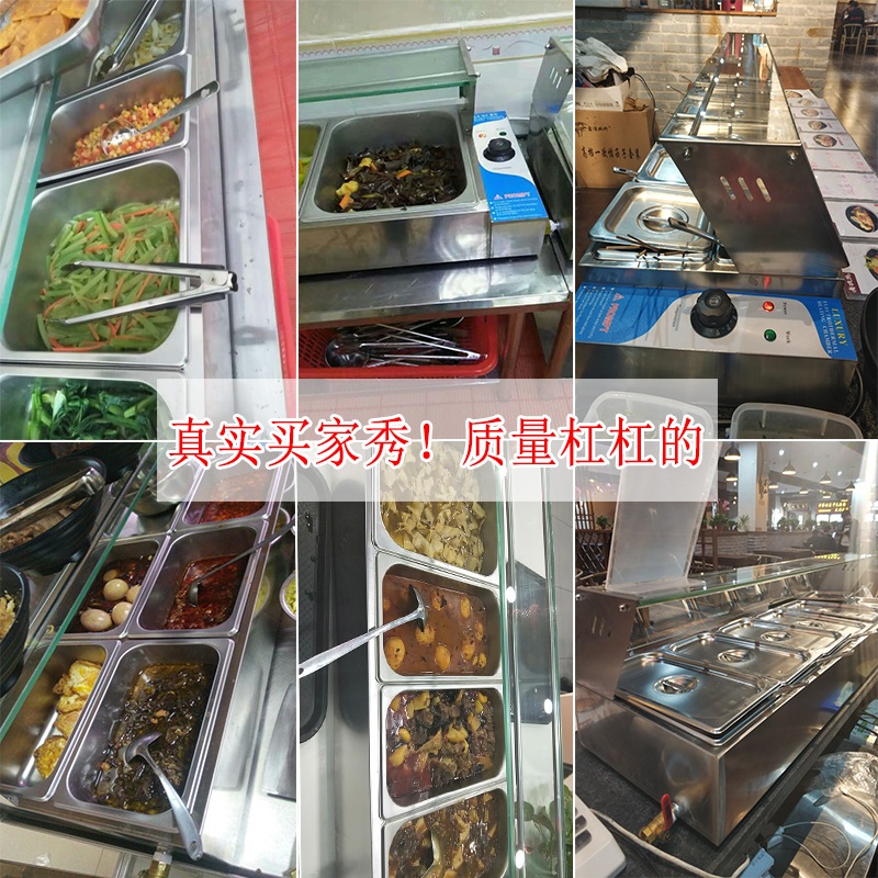 업소용 샐러드바 냉장고 반찬 토핑 야채 채소 채반대 상업용 스테인레스 - 상세 이미지 2