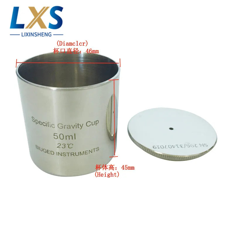 코팅비중력컵 스테인리스강 BGD296/3 밀도 컵 50cc/ml