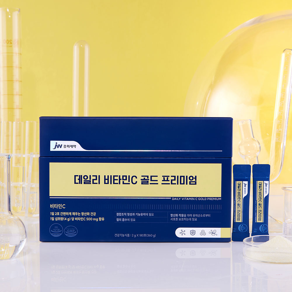 JW중외제약 데일리 비타민C 골드 프리미엄 2g 180포, 3개 이미지 2