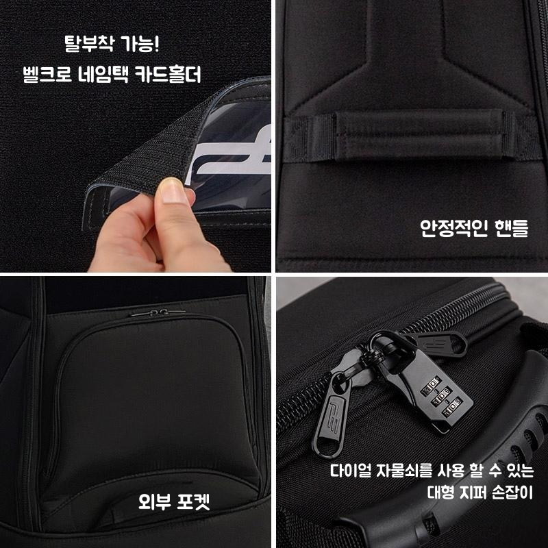 플레이이글 골프백 항공커버 하드케이스 캐디백 바퀴 - 완전 자립 이동 이미지 6