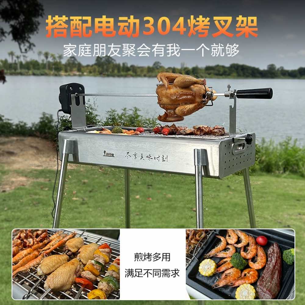 숯불 그릴 훈연 화로대 삼겹살 스테인리스 훈제 화로 64cm - 상세 이미지 4