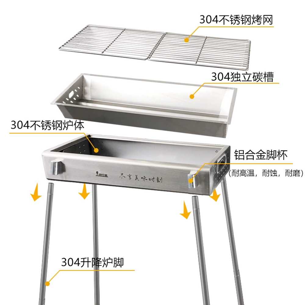 숯불 그릴 훈연 화로대 삼겹살 스테인리스 훈제 화로 64cm 이미지 6