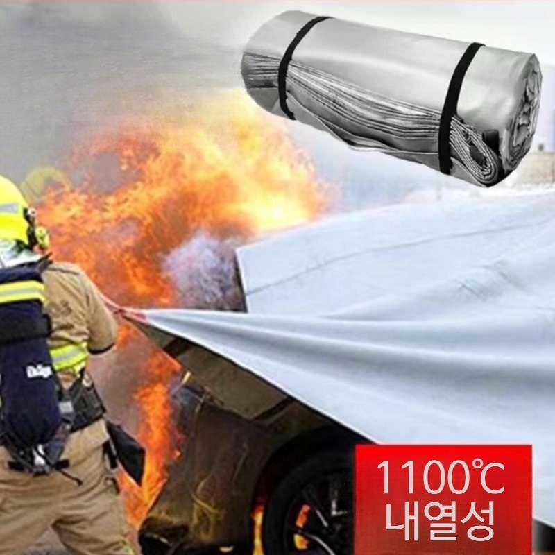 3x4m 전기차질식소화포 주차장 질식소화포 차량용 소방포 - 메인 이미지