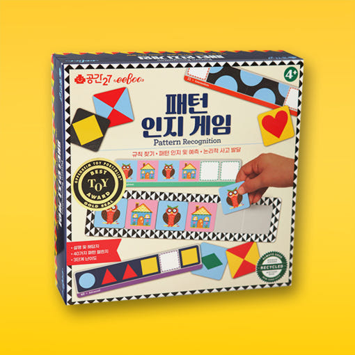 thumbnail-6