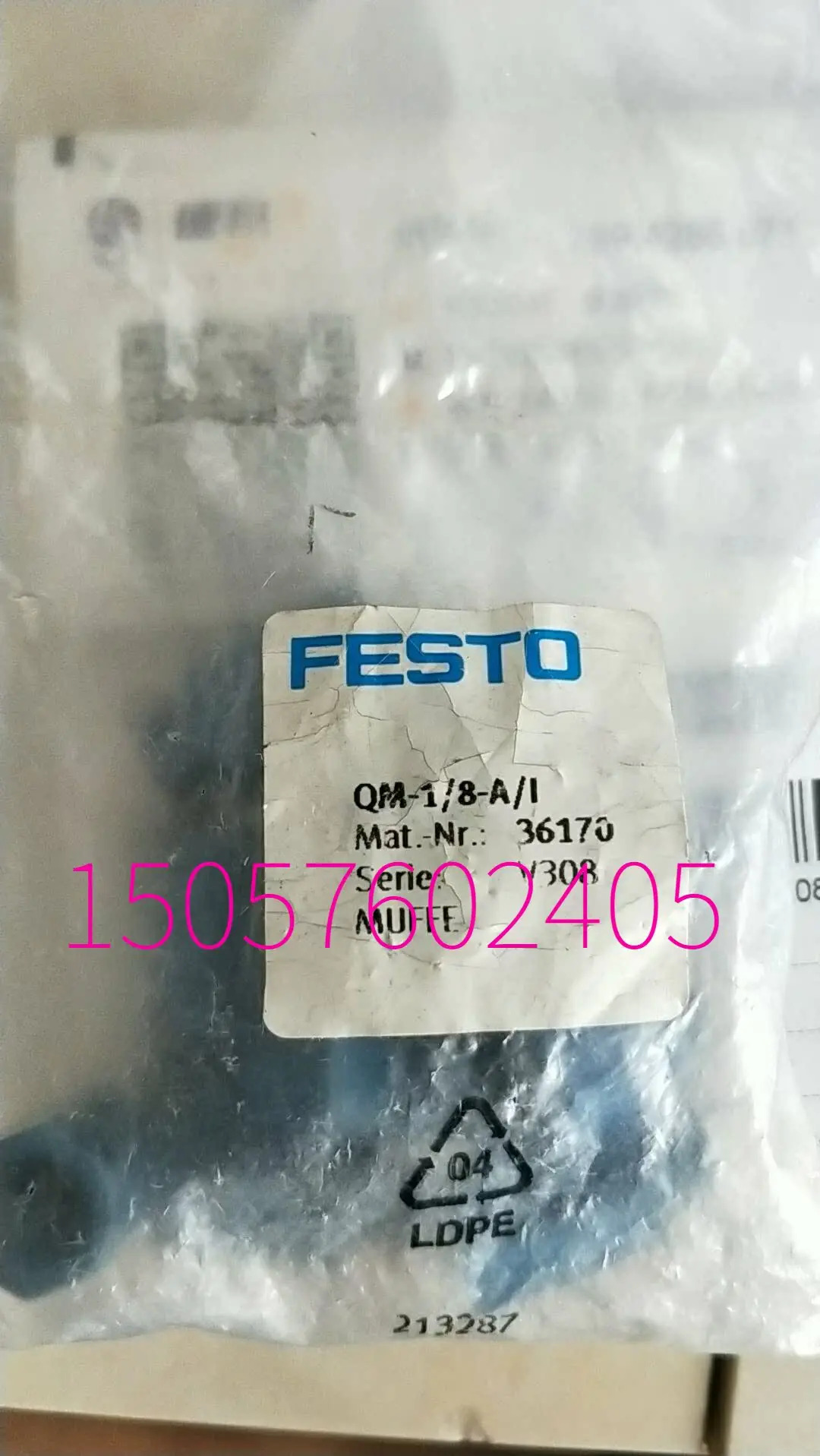 FESTO DSM-16-270-CC-A-B 로터리 액션 실린더 547576