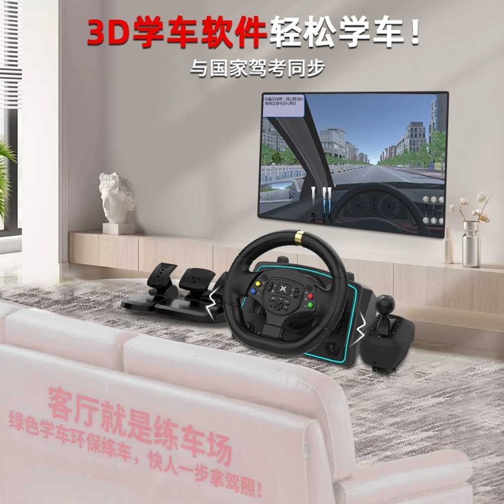 1080도 유로트럭 핸들 레이싱 운전대 게임 컨트롤러 이미지 6