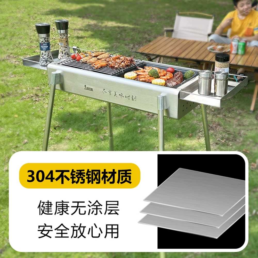 숯불 그릴 훈연 화로대 삼겹살 스테인리스 훈제 화로 64cm - 상세 이미지 3