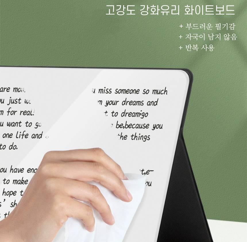 휴대용 화이트 보드 스탠딩 보드판 자석 메모판 - 상세 이미지 5