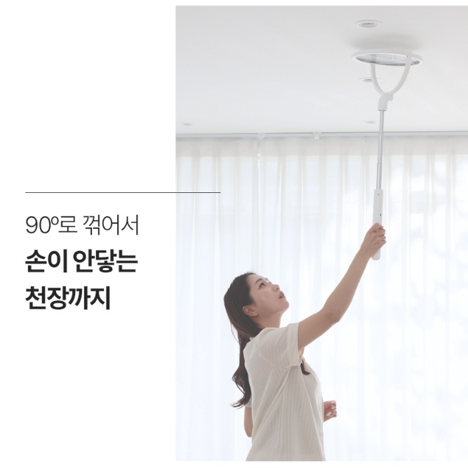 충전용 전기 모기채 충전식 파리채 바퀴벌레 회전 전기 모기채 - 상세 이미지 3