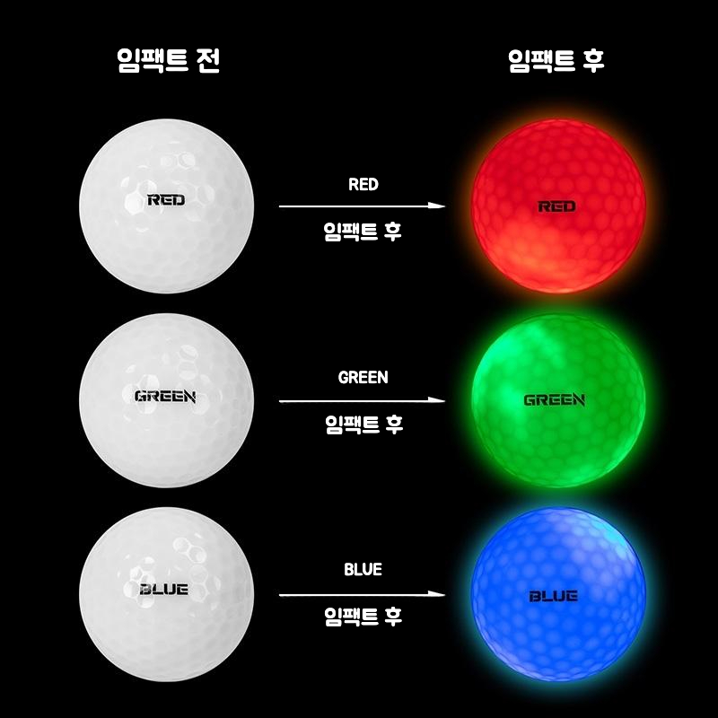 야광골프공 LED 골프공 야간 라운딩 발광 불빛 - 6구 골프공 선물 세트 이미지 7