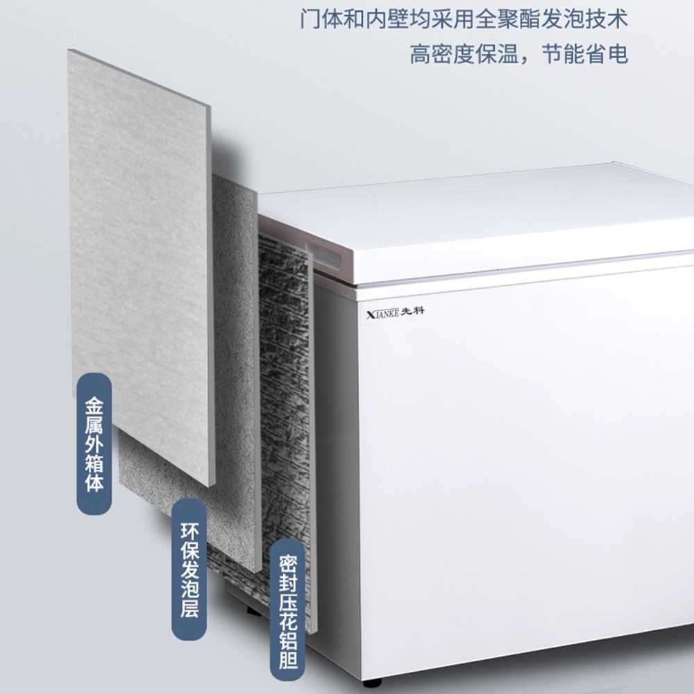 미니김치냉장고 원룸 뚜껑형 술장고 신선식품 냉장고 118 - 상세 이미지 5