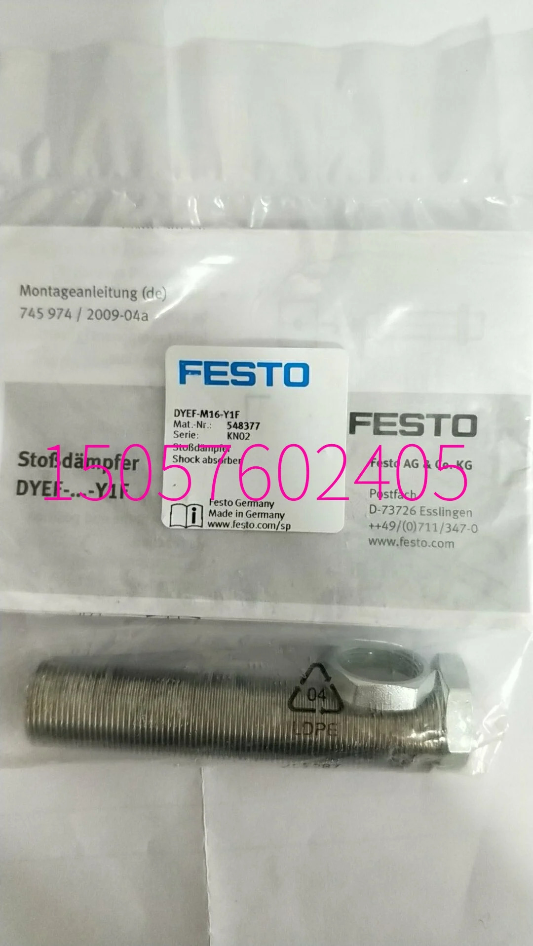 FESTO DSM-16-270-CC-A-B 로터리 액션 실린더 547576