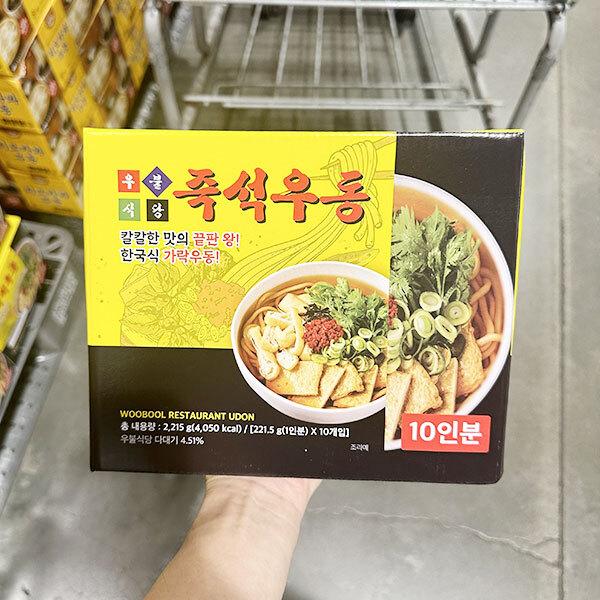 우불식당 즉석우동 221.5g x 10개입 : 내일 배송