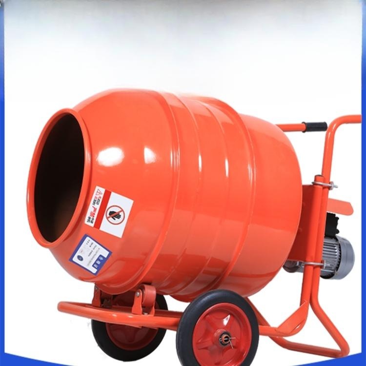 소형 레미콘 교반기 콘크리트 레미탈 건설 배합 공업용 믹서 자동 건설