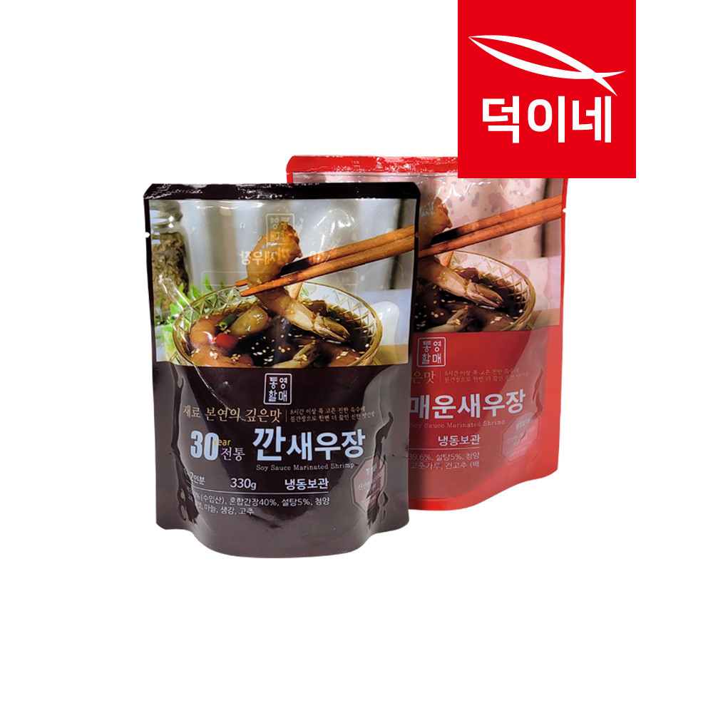 통영할매 깐 순살 간장 양념 새우장 330G - 상세 이미지 2