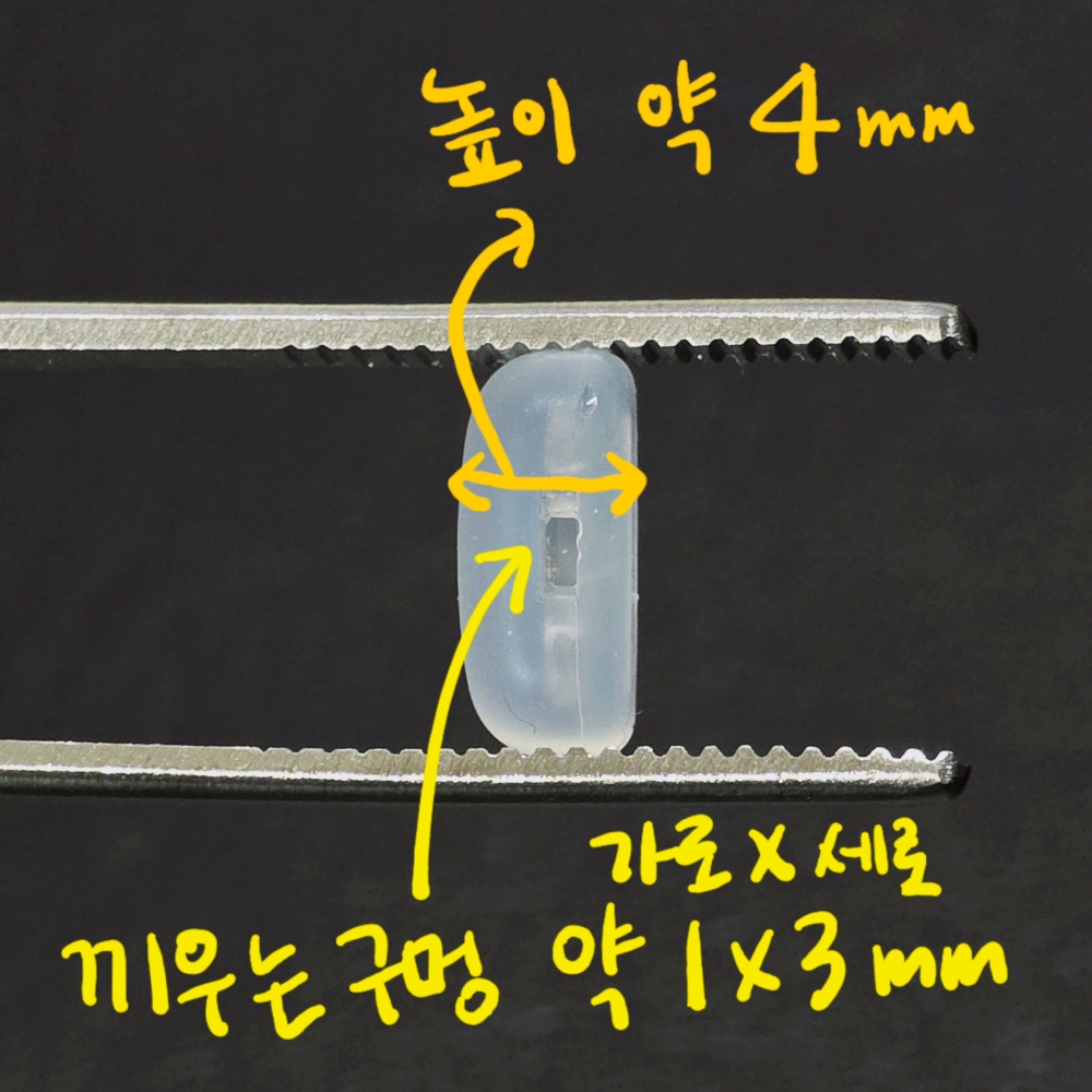 끼우는 양쪽 갈고리 모양 실리콘 안경 코받침 교체 선글라스 코패드 자국 완화 수리 미끄럼 흘러내림 방지 NEW 2-14 - 상세 이미지 3