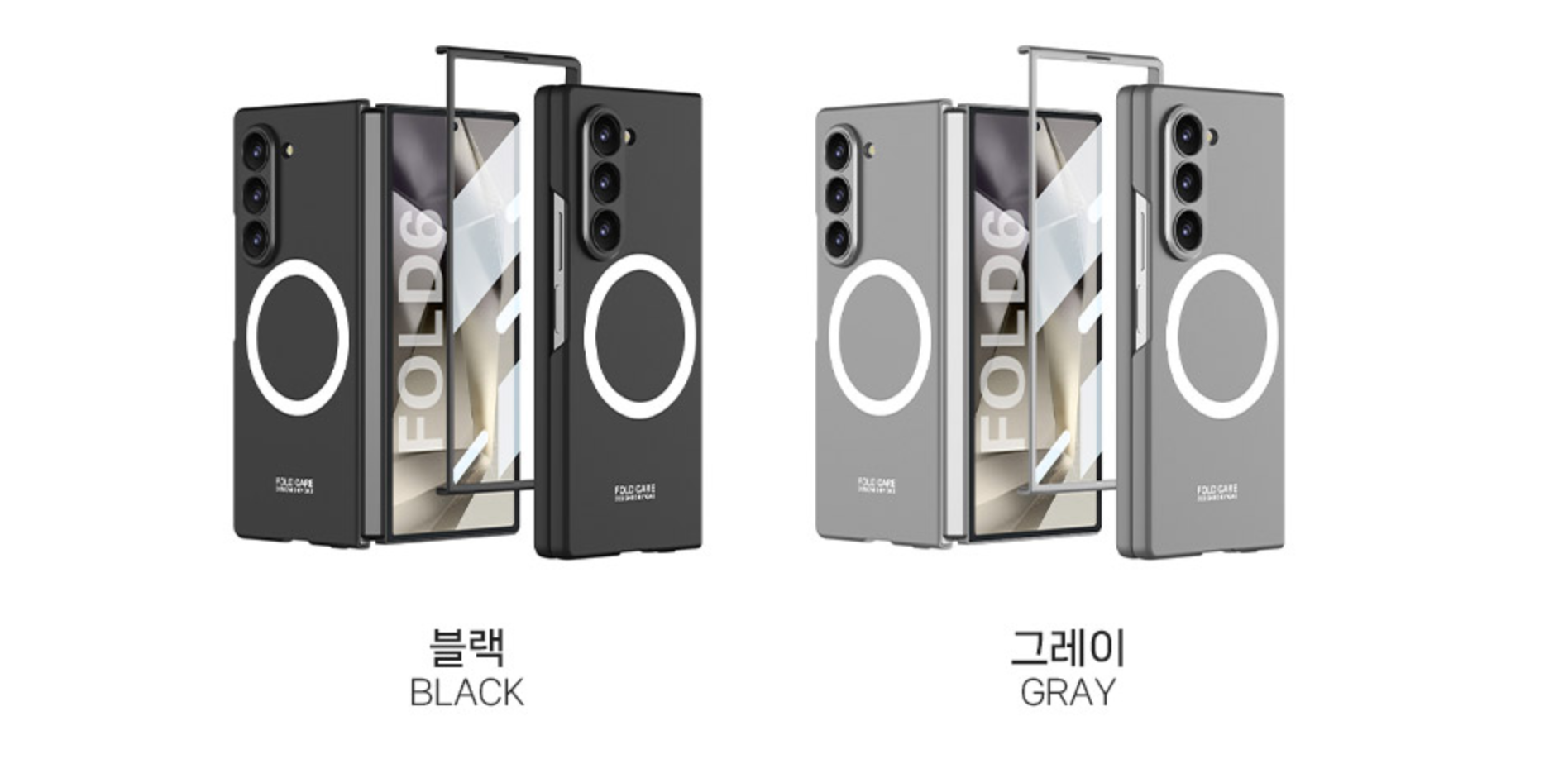 갤럭시 폴드 케이스 맥세이프 슬림 범퍼 티타늄 그레이, 갤럭시Z 폴드6 - 상세 이미지 3