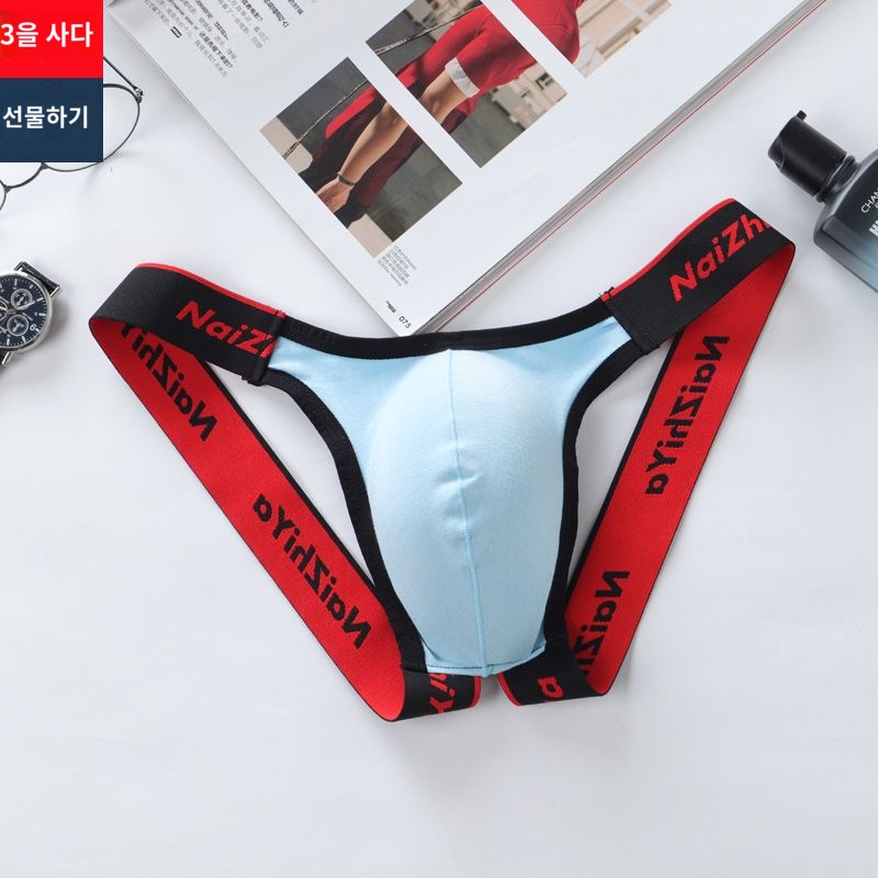 면 남성 티팬티   남성 코끼리 - 상품 이미지