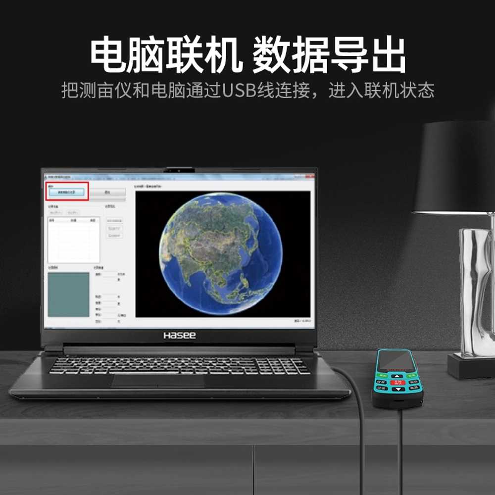 GPS 측량기 위치 감지 농지 수확기 디지털 단말기 논 MC8066A - 상세 이미지 5