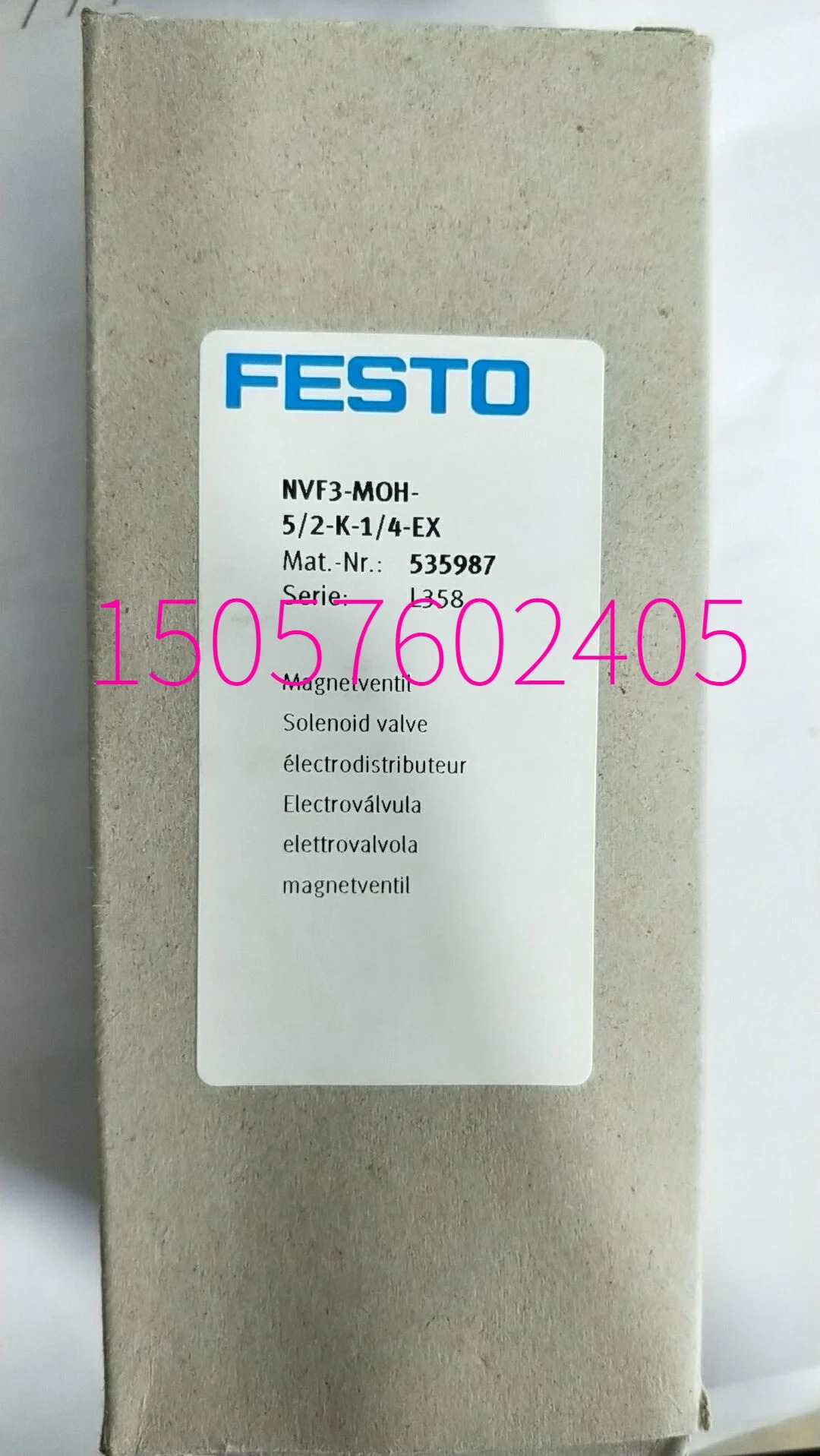 FESTO DSM-16-270-CC-A-B 로터리 액션 실린더 547576