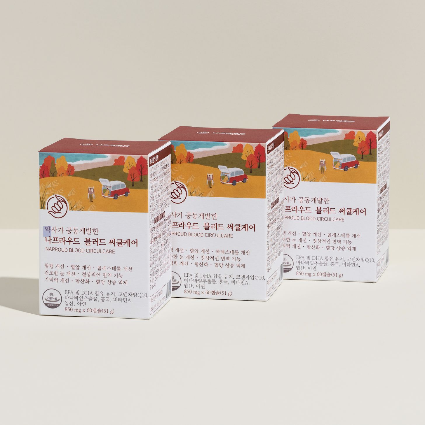 나프라우드 블러드 써큘케어 콜레스테롤 HDL LDL 낮추는 법 혈액 순환 뇌 좋은 바나바잎 - 상세 이미지 3