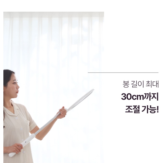 충전용 전기 모기채 충전식 파리채 바퀴벌레 회전 전기 모기채 - 상세 이미지 4
