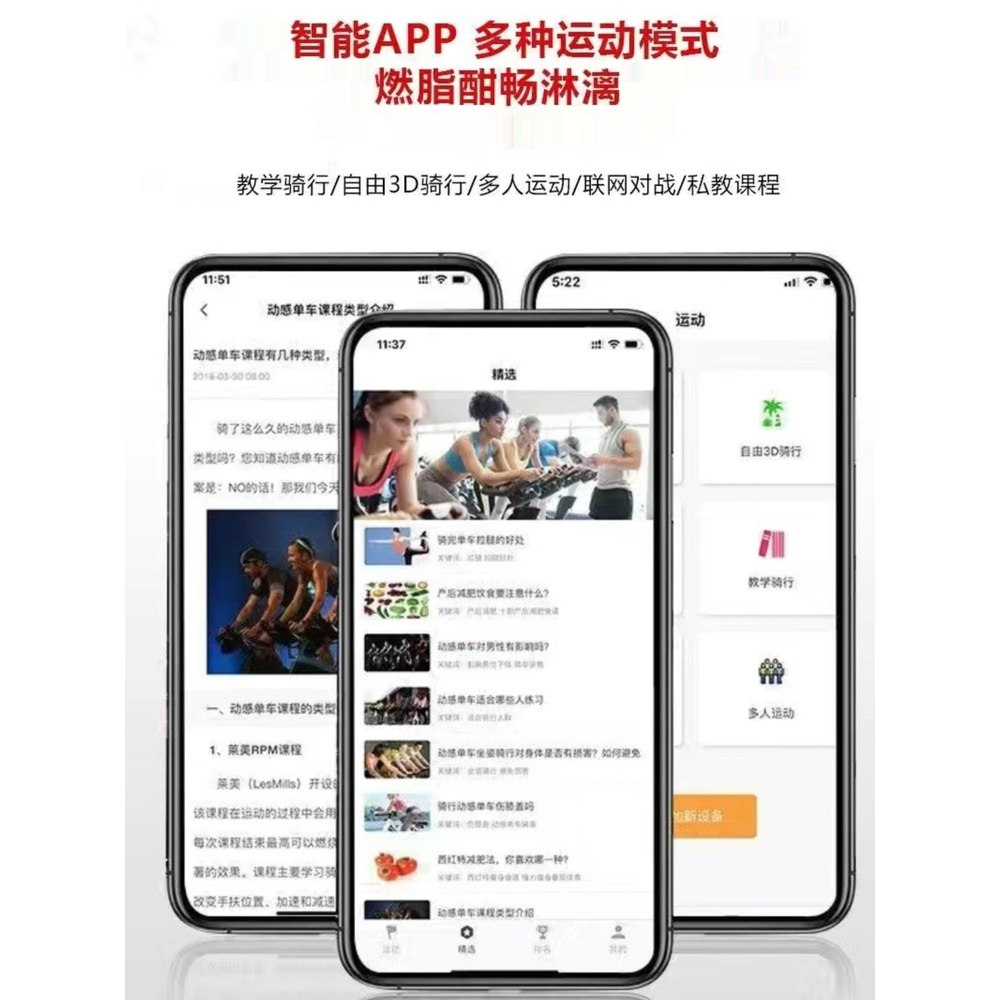 가정용 미니 실내 자전거 접이식 홈 다이어트 운동 유산소 - 상세 이미지 2
