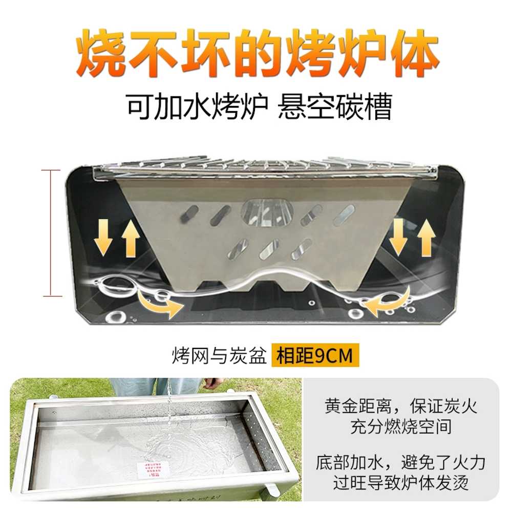 숯불 그릴 훈연 화로대 삼겹살 스테인리스 훈제 화로 64cm - 상세 이미지 5