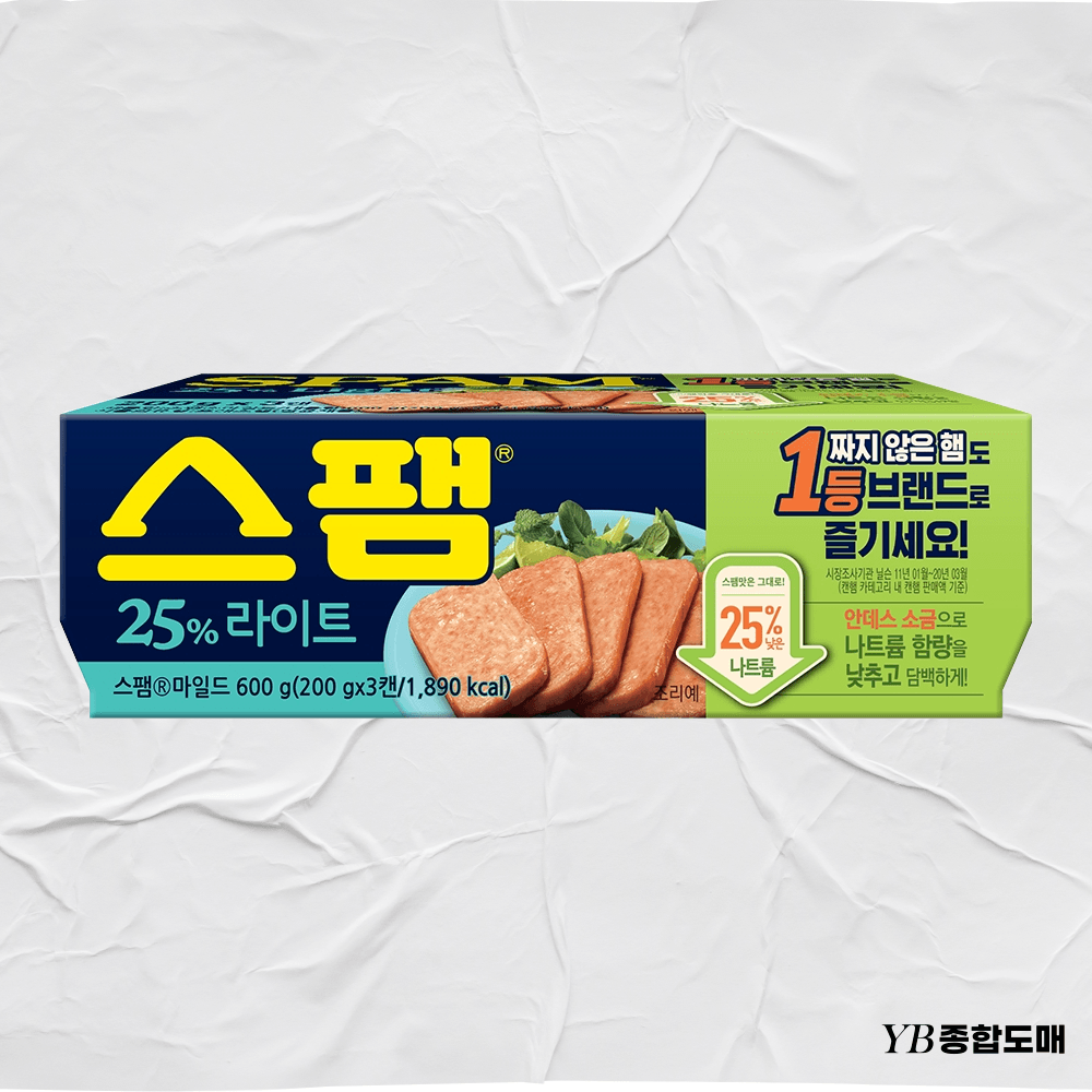 스팸 25% 라이트 햄통조림 200gx3개 : 영백종합도매