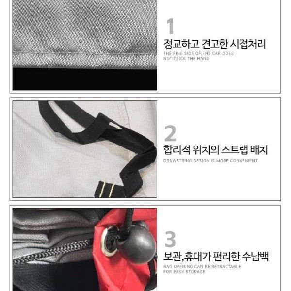 3x4m 전기차질식소화포 주차장 질식소화포 차량용 소방포 - 상세 이미지 3