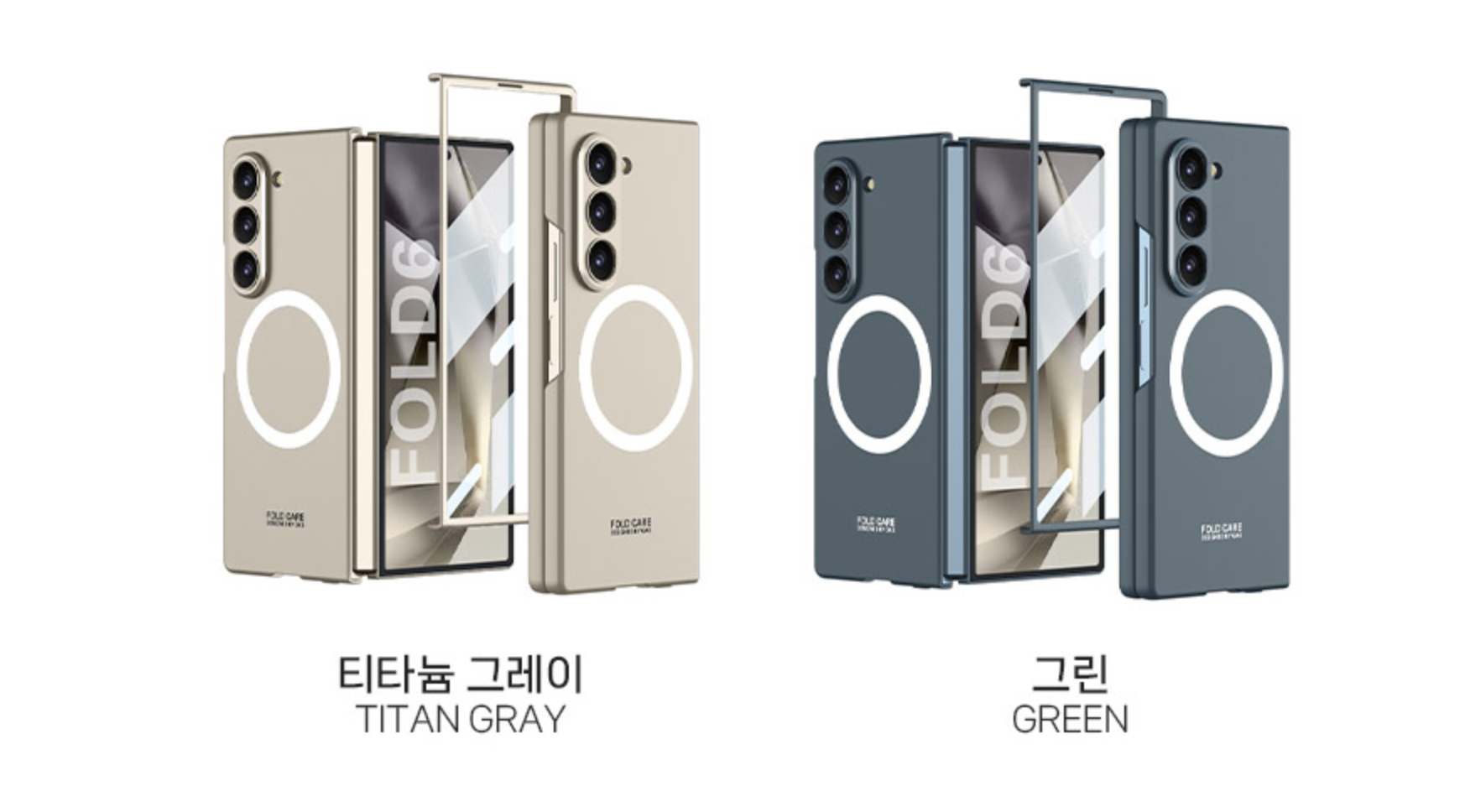 갤럭시 폴드 케이스 맥세이프 슬림 범퍼 티타늄 그레이, 갤럭시Z 폴드6 - 상세 이미지 2