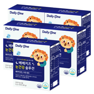 데일리원 베베키즈 눈 건강 솔루션 어린이 베타카로틴 30포, 5개 맛있게 먹은 솔직 후기 - 상품 이미지 1