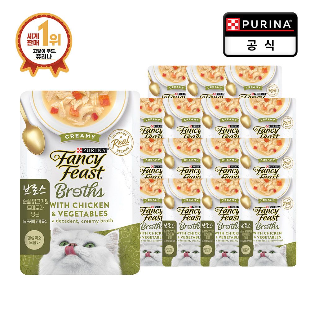 브로스 순살닭고기 토마토와 당근 in 크리미 고기 육수 40g x 16개 - 상품 이미지