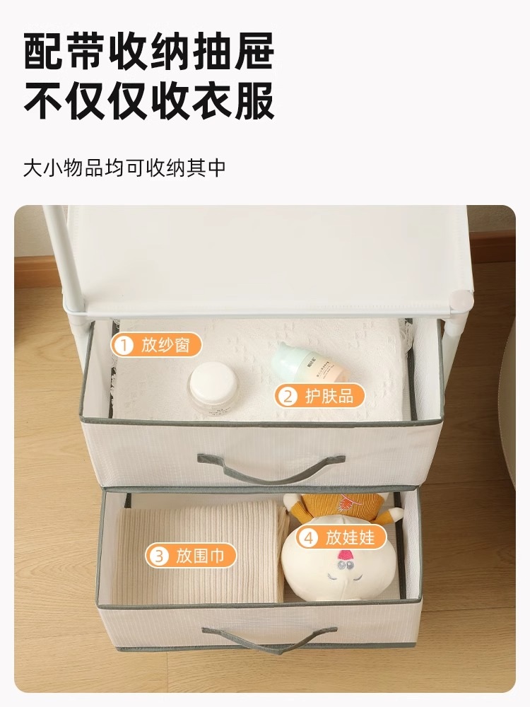벽 행거 드레스룸 멀티 공간활용 다용도 모던한 거실 펄화이트 -2단 코너 옷걸이 - 상세 이미지 4