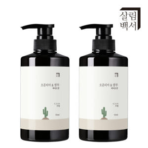 1+1 살림백서 오푼티아 바디로션 500ml 향좋은 퍼퓸 보습 대용량 천... 솔직 후기 | 피부 타입별 분석 - 상품 이미지 1