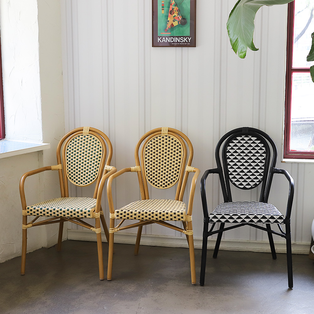 루시아 암체어 야외용 라탄 체어 알루미늄 카페 레스토랑 식당 의자