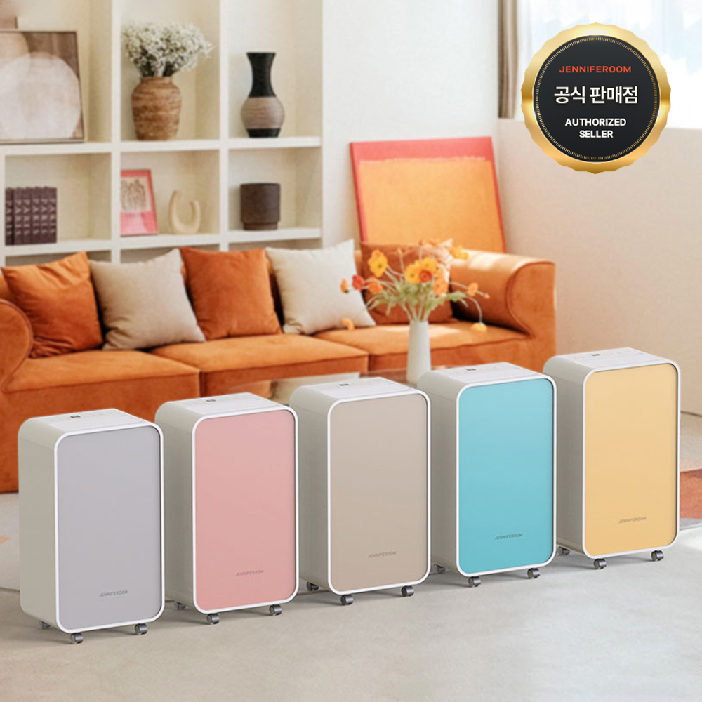 제니퍼룸 4계절 마카롱 제습기 12L JR-DH2001 제품 이미지