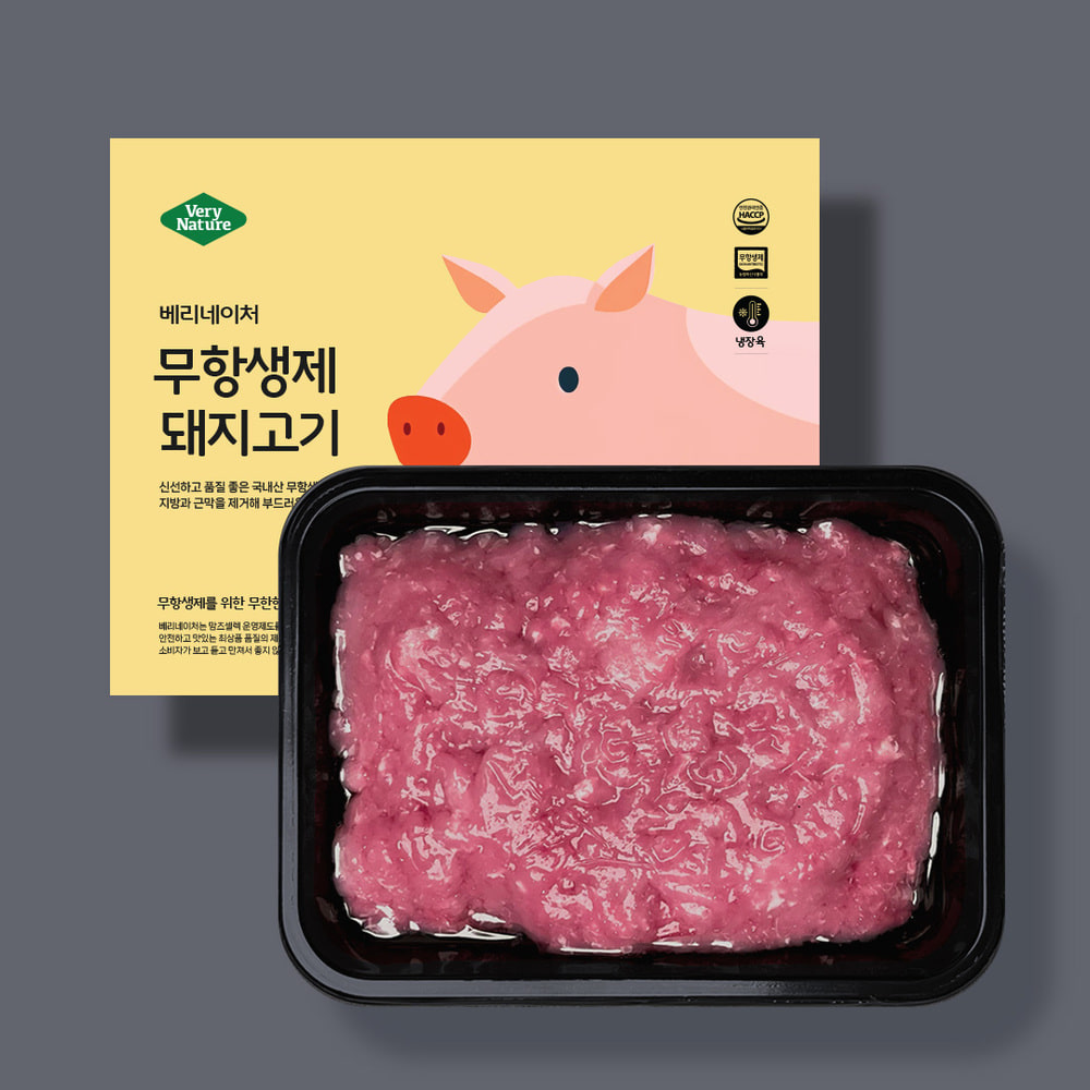 상품 이미지 4