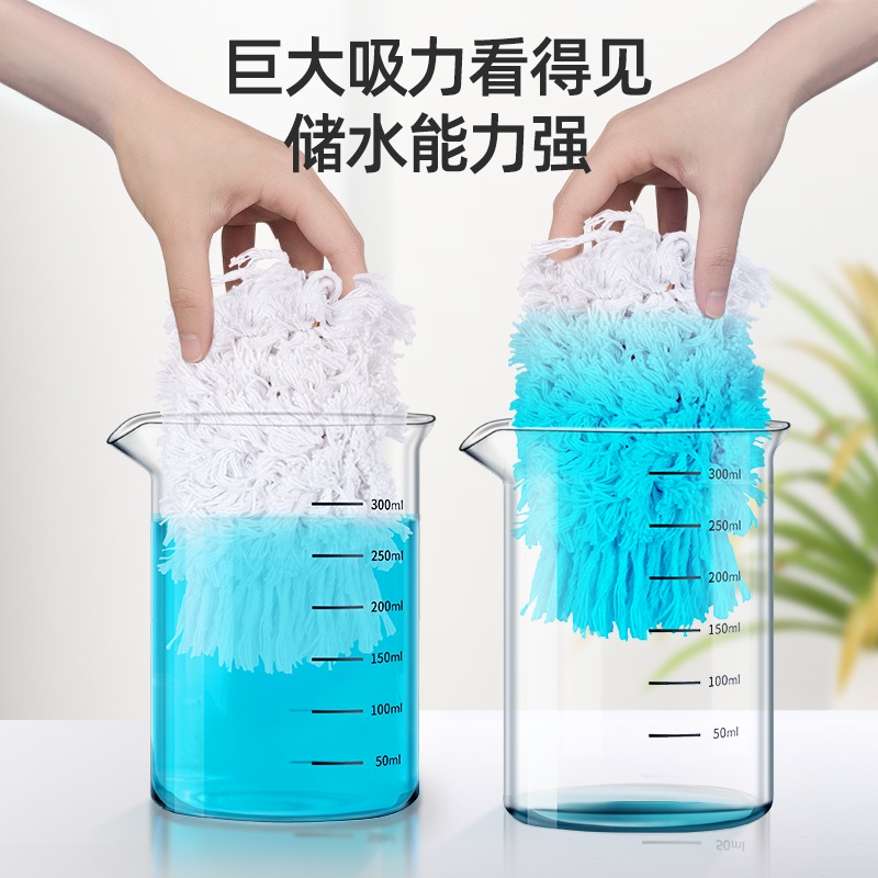 바닥걸레 집 청소용 산업용 바닥청소 체육관 업소용 밀대 스테인레스 50cm 줄걸레 + 천 1장 - 상세 이미지 4