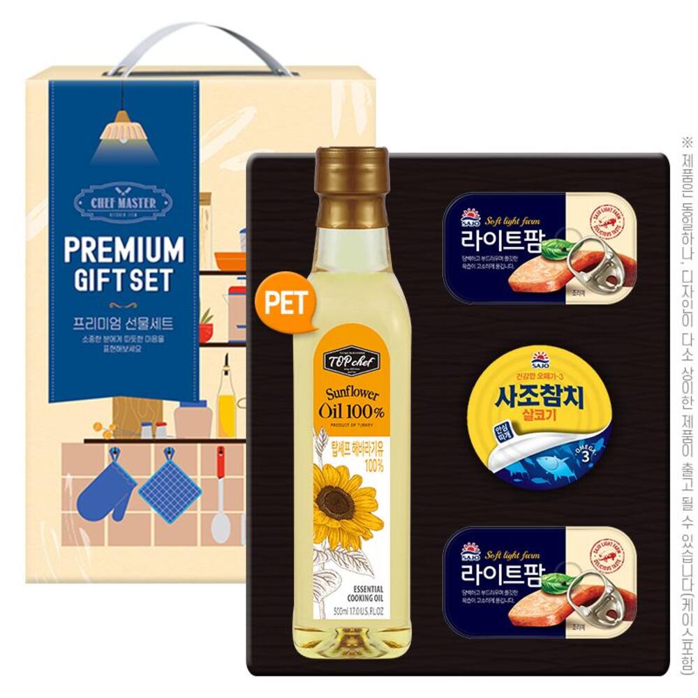 추석선물세트 탑세프 페트해바라기유 사조참치 라이트팜 4종, 7종 : 굿바디스킨