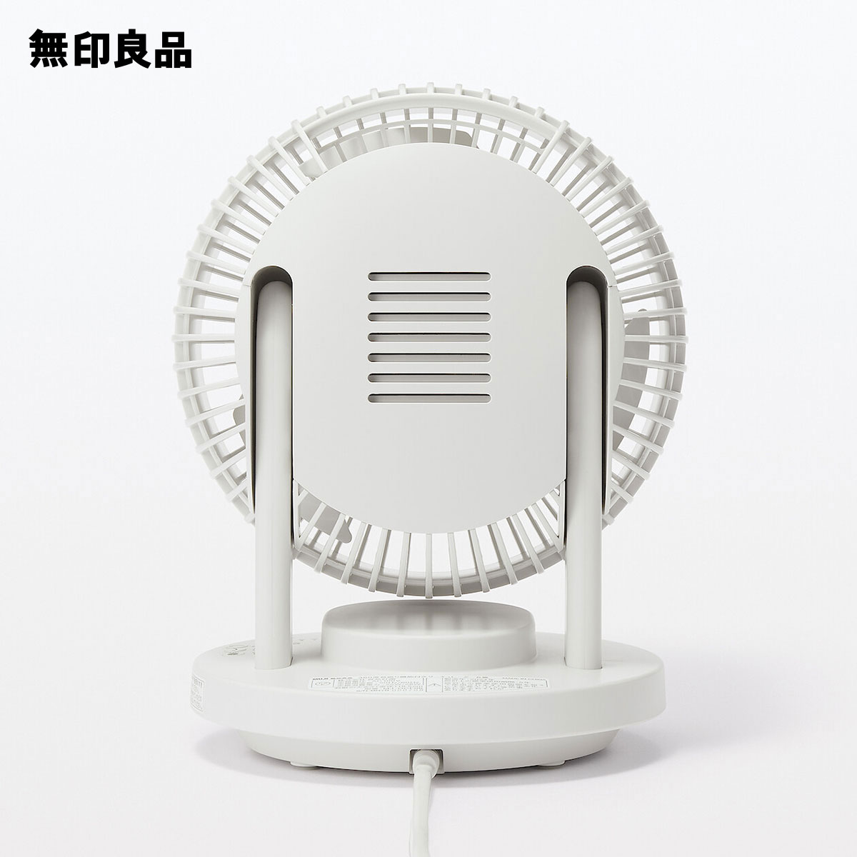 무인양품 MUJI 서큘레이터 미니 선풍기 360도 회전 MJ-OCF06 - 상세 이미지 3