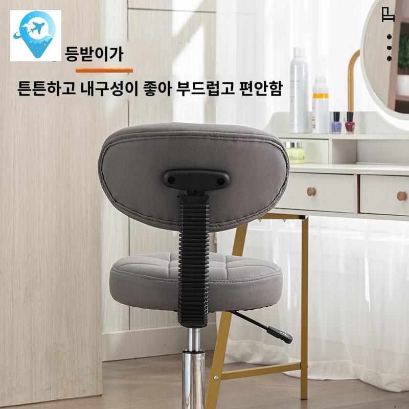메이크업 작업의자 스툴 미용실의자 회전 높이조절 - 상세 이미지 2