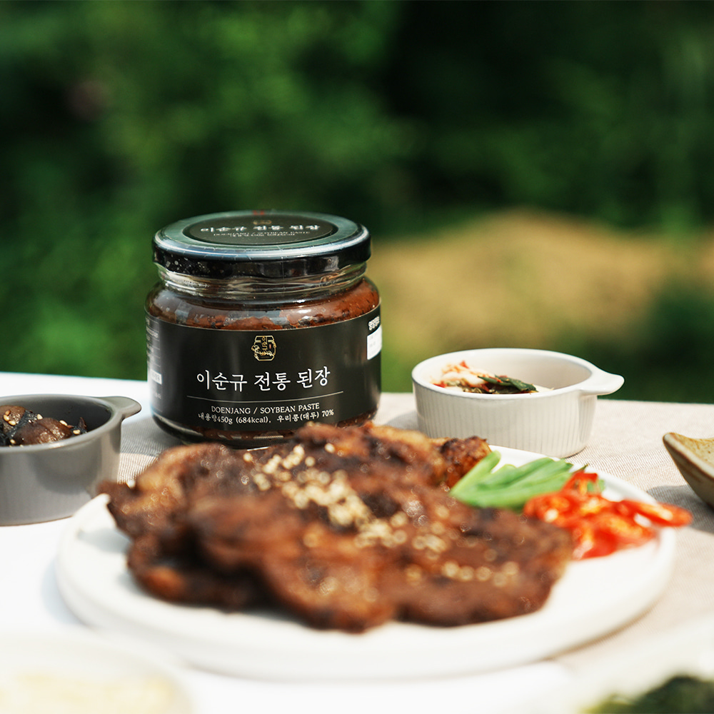[이순규전통장] 된장 450g + 450g 재래식 한식된장/국산콩메주 : 이순규전통장