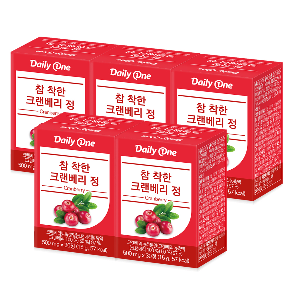 데일리원 참 착한 크랜베리 정 여성 농축 분말 500mg X 30정 5통 - 메인 이미지