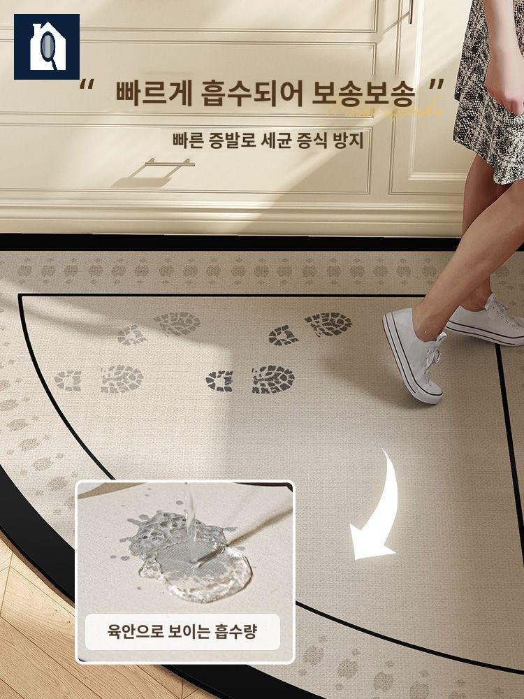 하트모양 규조토매트 주방 모서리 주방매트 크기다양 - 상세 이미지 2