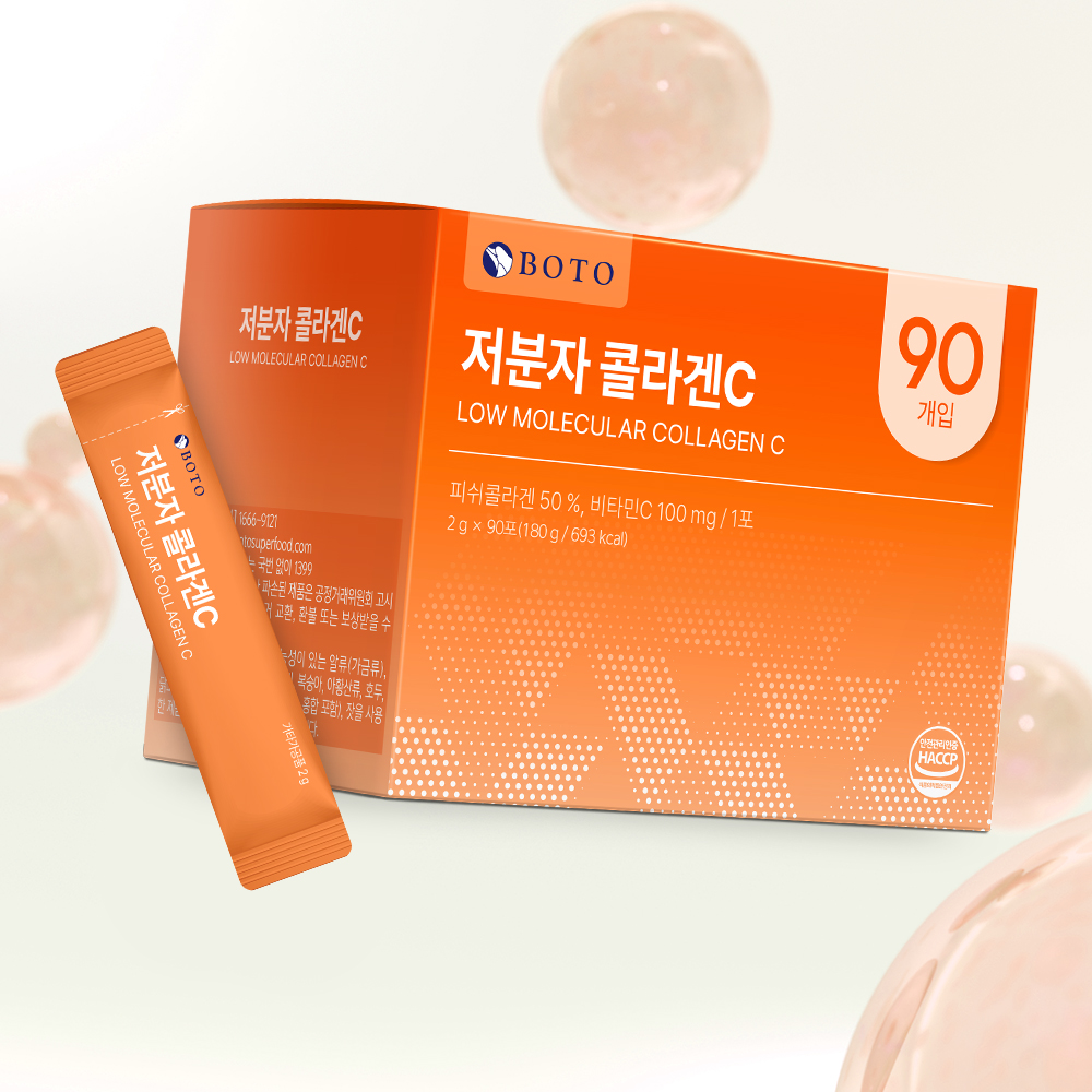 보뚜 저분자 콜라겐C 2g 90포 2박스 - 상세 이미지 2