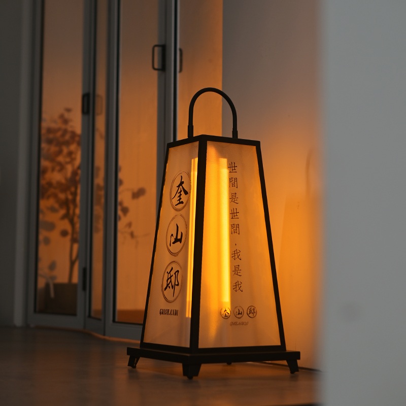 이자카야 스탠드 일본스타일 조명 우드 침실 인테리어 1 세트 61cmX33cmX18cm - 상세 이미지 3