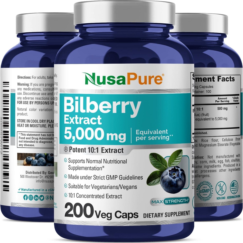 누사퓨어 빌베리 추출물 5000mg 200개 캡슐 - 상세 이미지 5