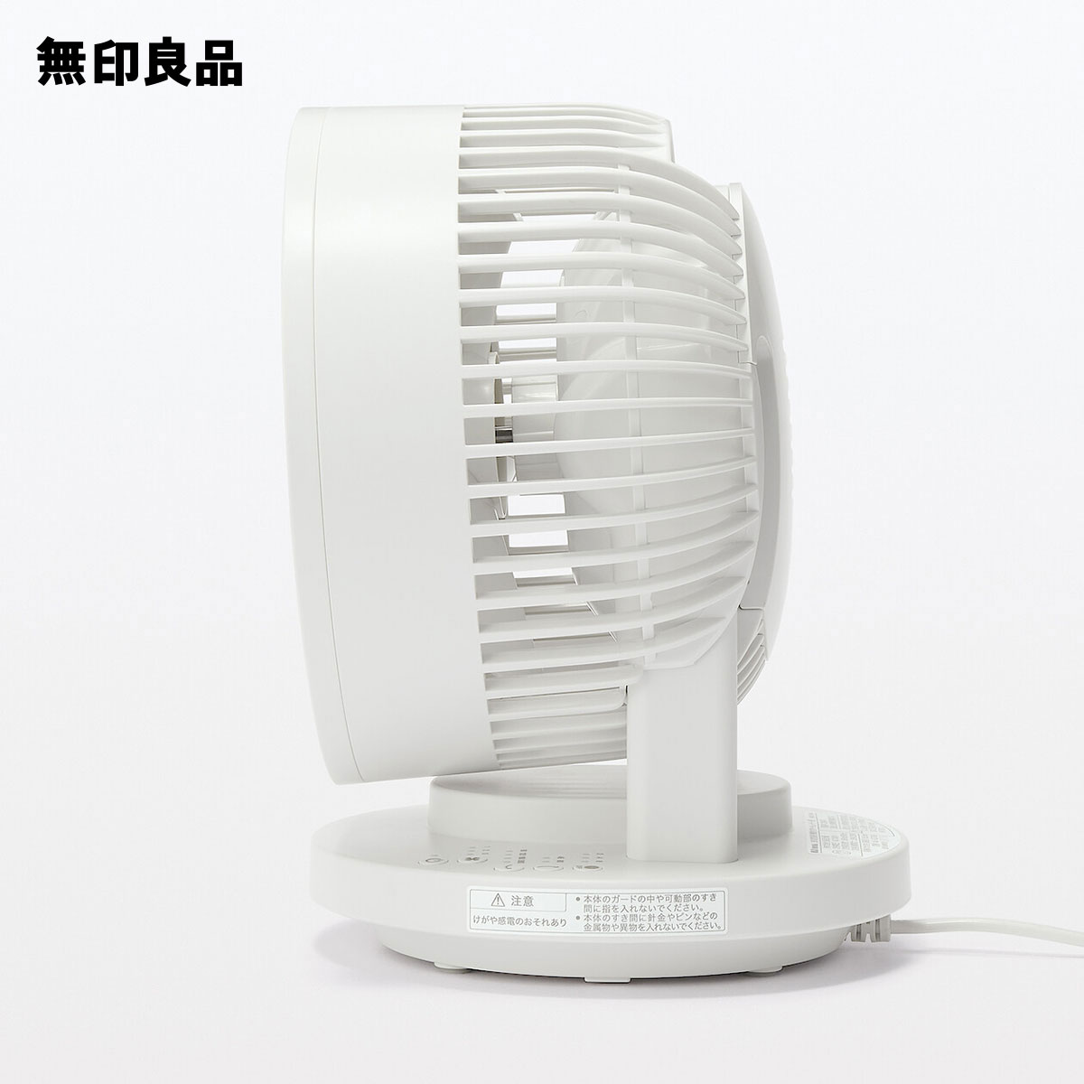 무인양품 MUJI 서큘레이터 미니 선풍기 360도 회전 MJ-OCF06 - 상세 이미지 2