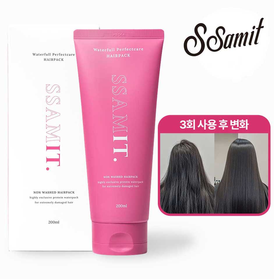 노워시 쌤잇 워터풀 헤어팩 50만개 누적판매